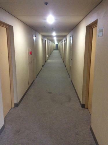 Hotel Biwako Plaza