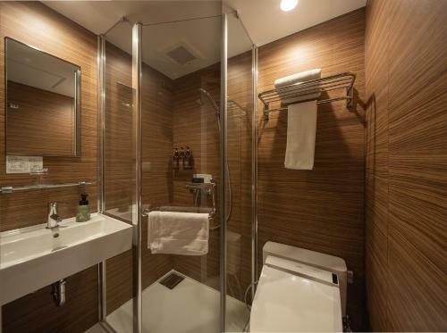 Hotel H2 Trip&business Nagasaki