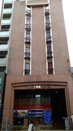 Hotel ????????????