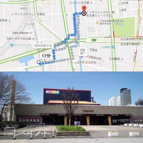Apartamentos Hostel 758 Nagoya Station 2k