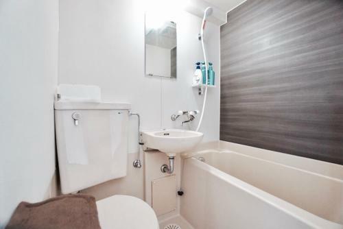 Apartamentos Hostel 758 Nagoya Station 2k