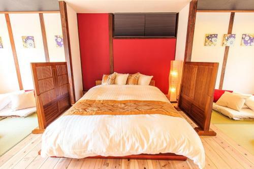 Origami Stay - Vacation Stay 87764