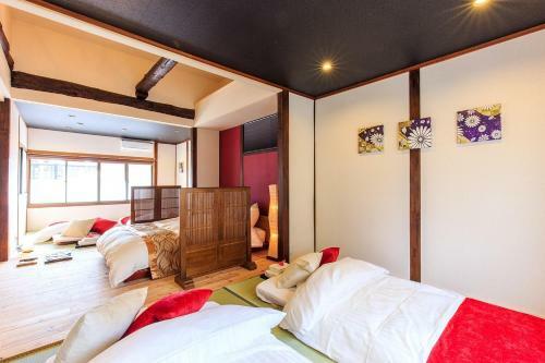Origami Stay - Vacation Stay 87764