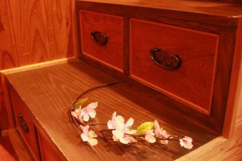 Apartamento Sakura.nagoya