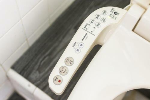 Apartamento Minute Izumizaki A