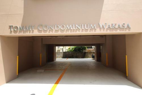 Apartamento Tommy Condominium Wakasa