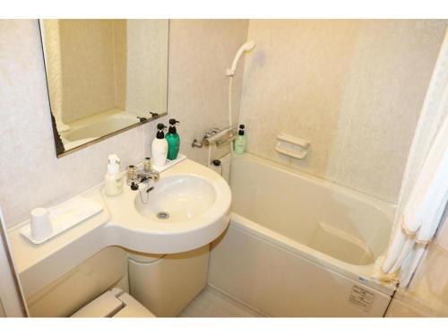 Grg Hotel Naha - Vacation Stay 86657