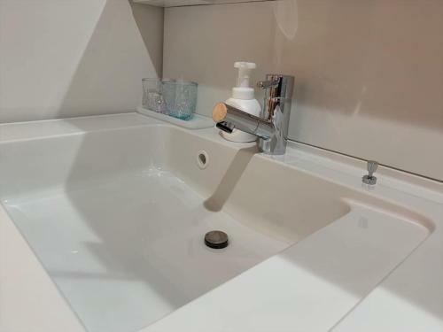 Hostal Furano Lookout - Vacation Stay 20470v