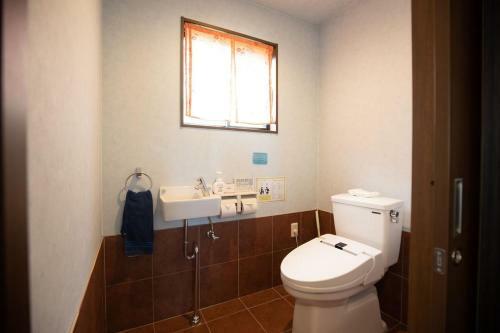 Apartamento Tabi No Yado B32