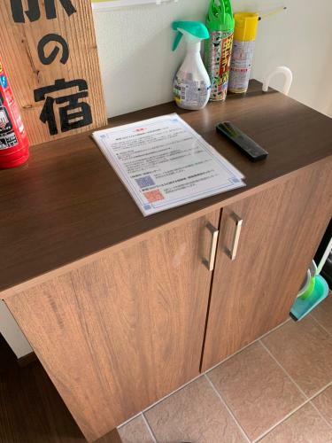 Apartamento Tabi No Yado B32