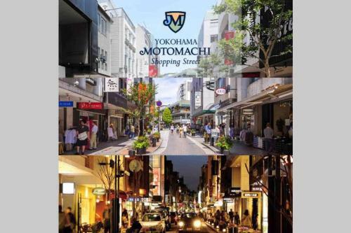 Apartamento Yokohama Hisui 1f