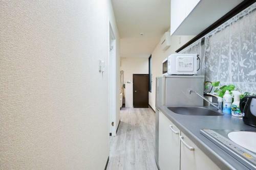 Apartamento Yokohama Hisui 1f