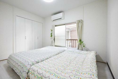 Apartamento Yokohama Hisui 2f