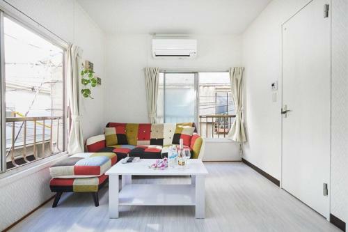 Apartamento Yokohama Hisui 2f