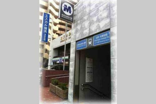 Apartamento Yokohama Hisui 2f