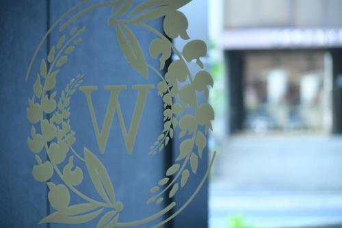 Hotel Wisteria Nara