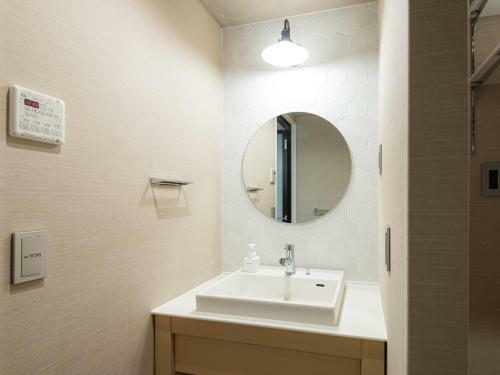 Hotel Rokune