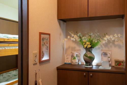 Apartamento Garden Nikko Guest House