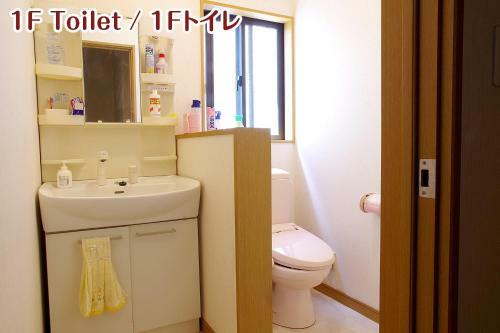 Hostal Nikko Stay House Arai - Vacation Stay 13830v