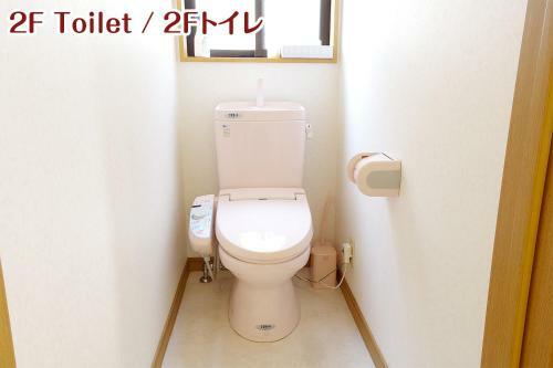 Hostal Nikko Stay House Arai - Vacation Stay 13830v