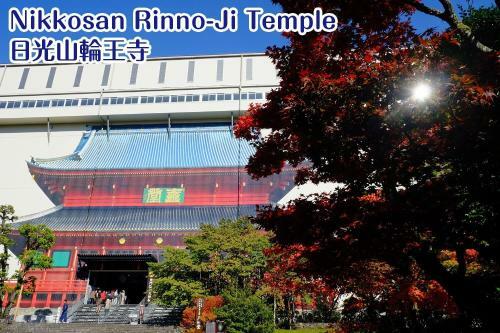 Hostal Nikko Stay House Arai - Vacation Stay 13830v