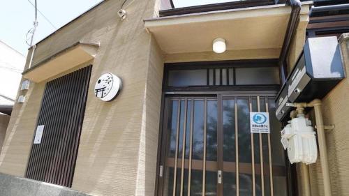 Kamon Inn Hiratacho - Vacation Stay 88687