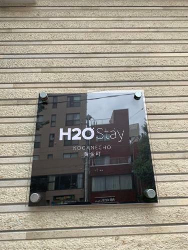 Albergue H2o Stay ???-male Only