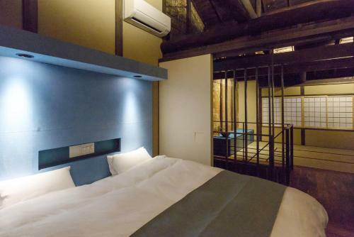 Apartamento Asagi An Machiya House
