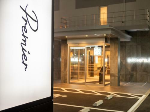 Super Hotel Premier Obihiro Ekimae