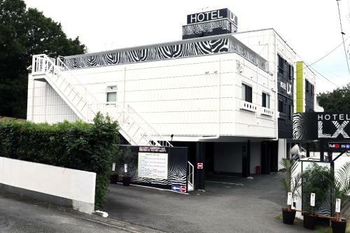 Hotel Lex Numazu (adult Only)