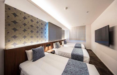 Aparthotel Grand Base Okayama Ekimae