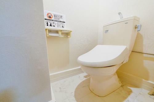 Bed & Breakfast Red House Osaka