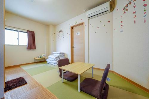 Bed & Breakfast Red House Osaka