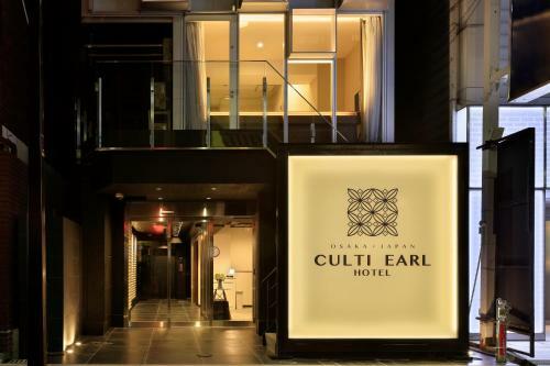 Culti Earl Hotel