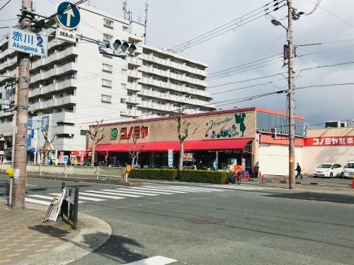 Apartamento Exsaison Shirokita 506