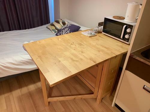 Apartamento Exsaison Shirokita 703