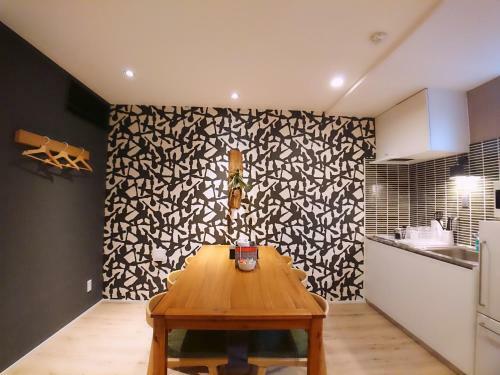 Apartamento Zest Sweet