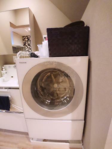Apartamento Zest Sweet