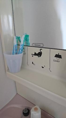 Apartamentos Fleur Sagittaire
