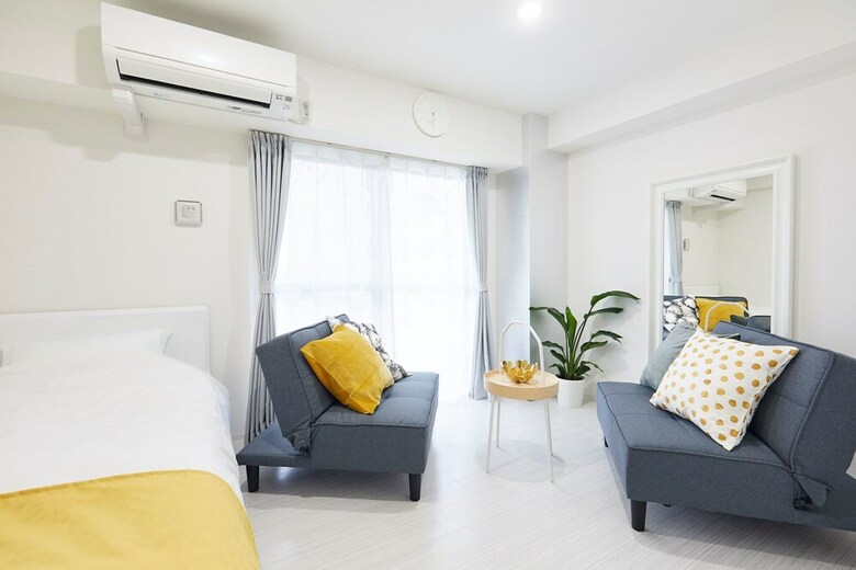 Apartamentos Montana Flat Yebisu