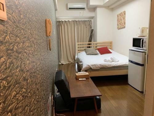 Apartamento Exsaison Shirokita 207