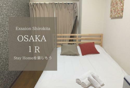 Apartamento Exsaison Shirokita 207