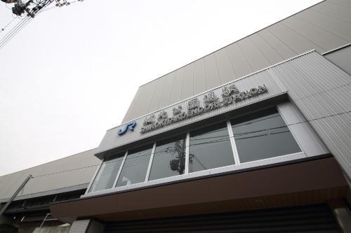 Apartamento Exsaison Shirokita 605