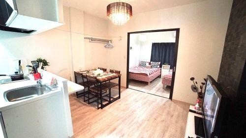 Apartamentos Hanazono No Yado