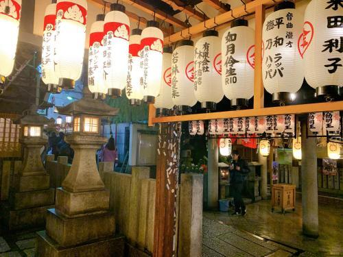 Apartamento G10 City Hotel Namba Residence4