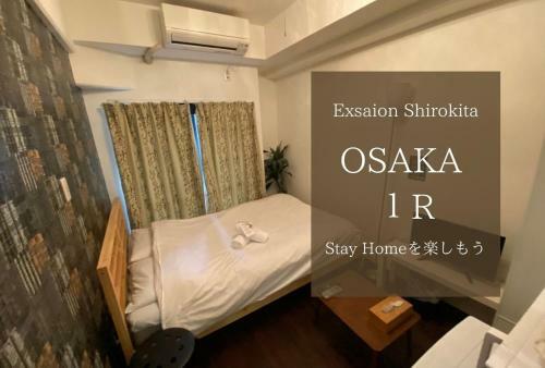Apartamento Exsaison Shirokita 212