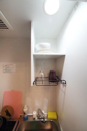 Apartamento Exsaison Shirokita 212