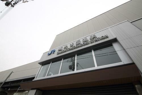 Apartamento Exsaison Shirokita 108