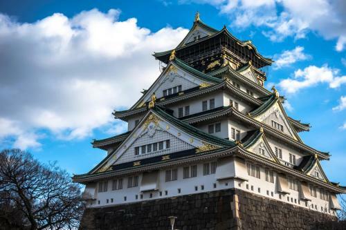 Apartamento Chachamaru Osaka Castle Park