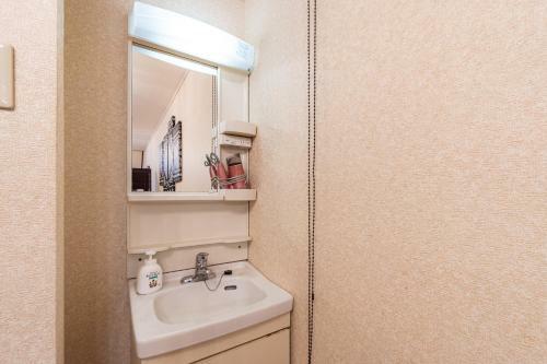 Apartamento Chachamaru Osaka Castle Park